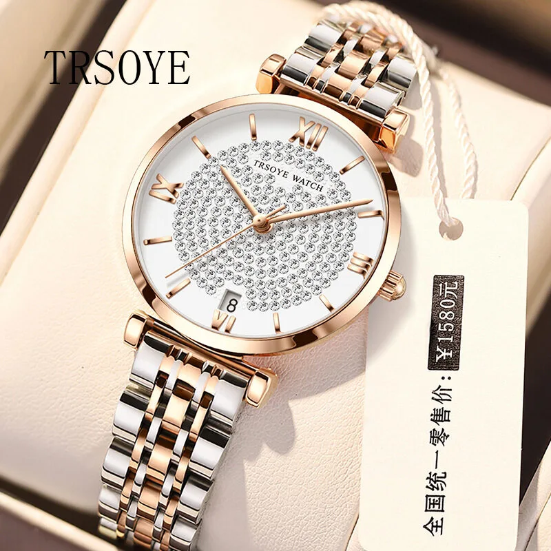 TRSOYE  Ladies Watch Diamond Set Ladies Watch Fashion Light Luxury Waterproof Quartz Watch